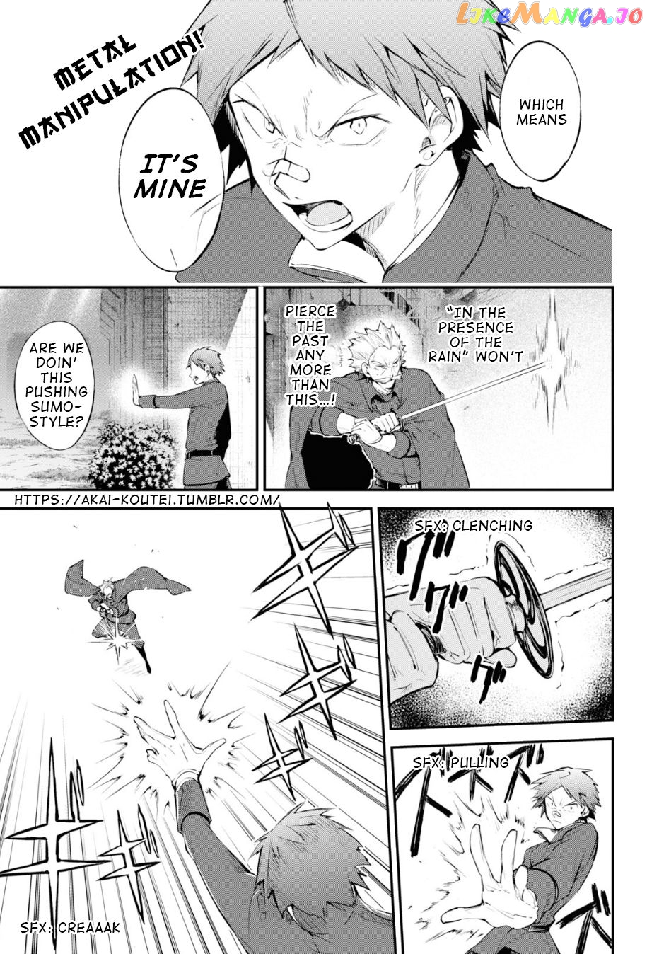 Bungou Stray Dogs Chapter 89.5 - page 13