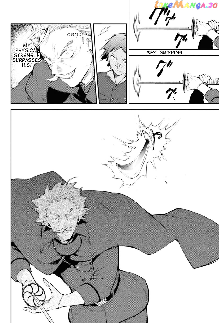 Bungou Stray Dogs Chapter 89.5 - page 14
