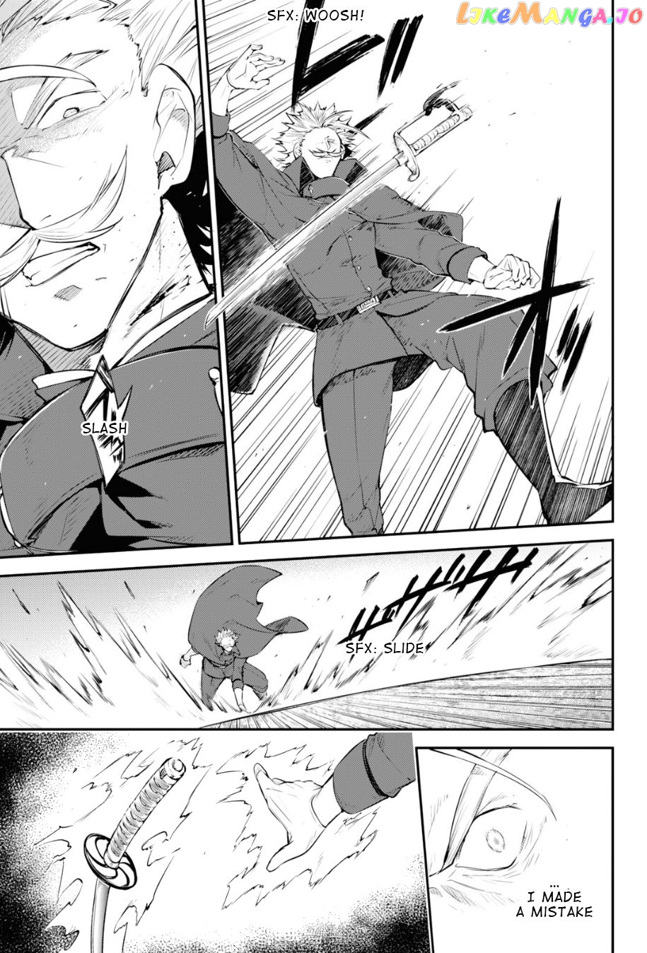 Bungou Stray Dogs Chapter 89.5 - page 15