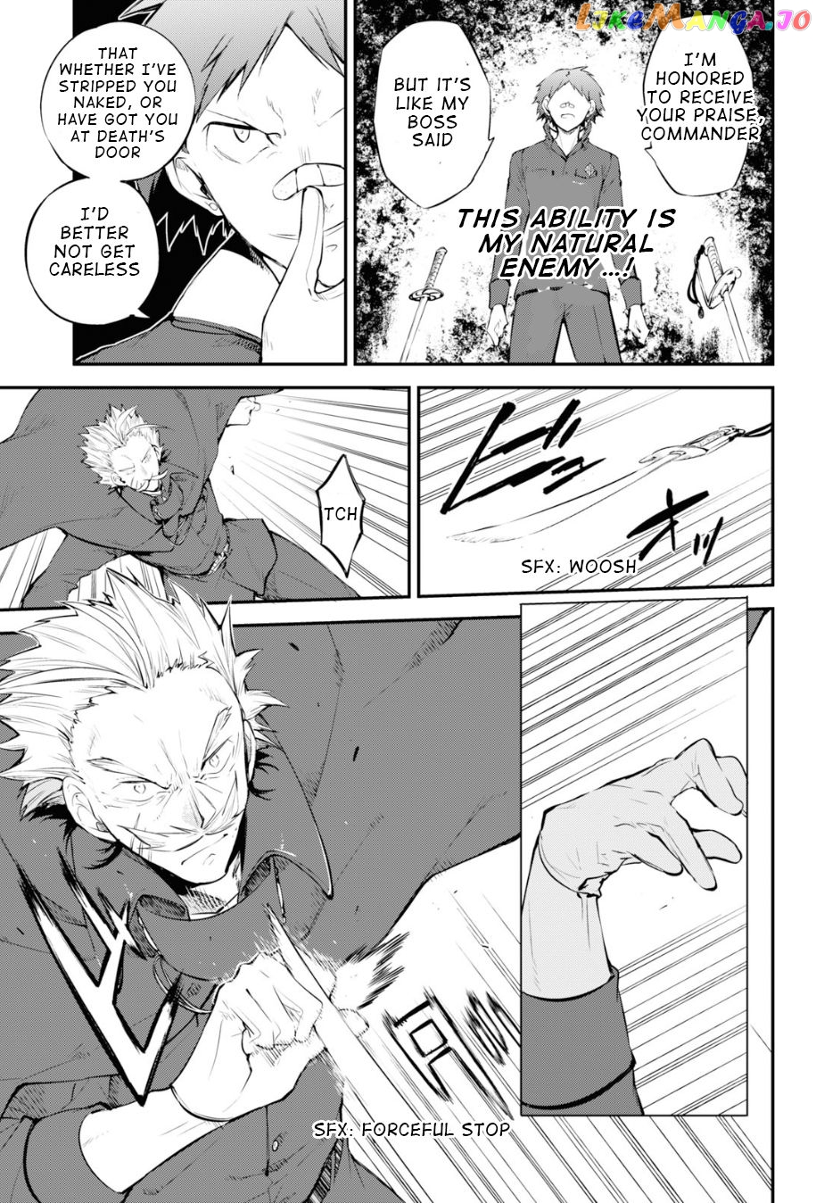 Bungou Stray Dogs Chapter 89.5 - page 17