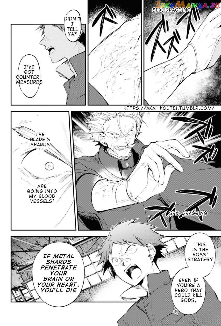 Bungou Stray Dogs Chapter 89.5 - page 20