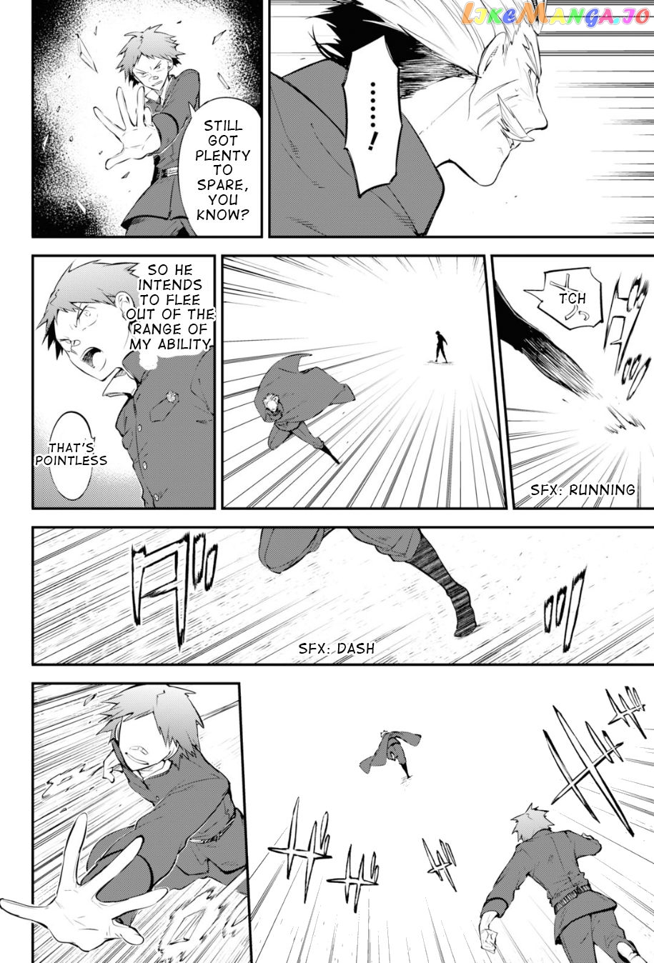 Bungou Stray Dogs Chapter 89.5 - page 22