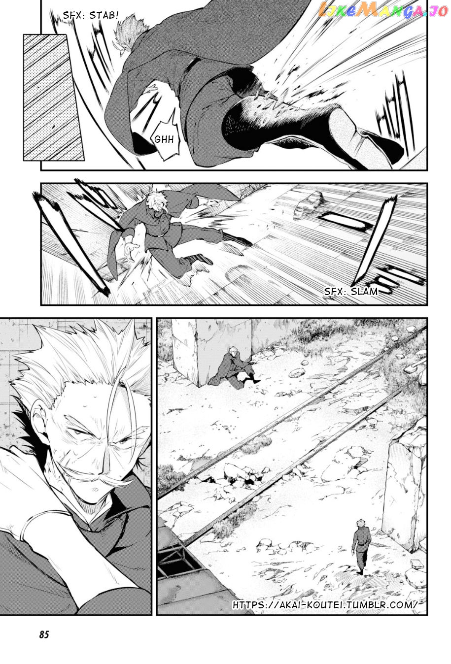 Bungou Stray Dogs Chapter 89.5 - page 23