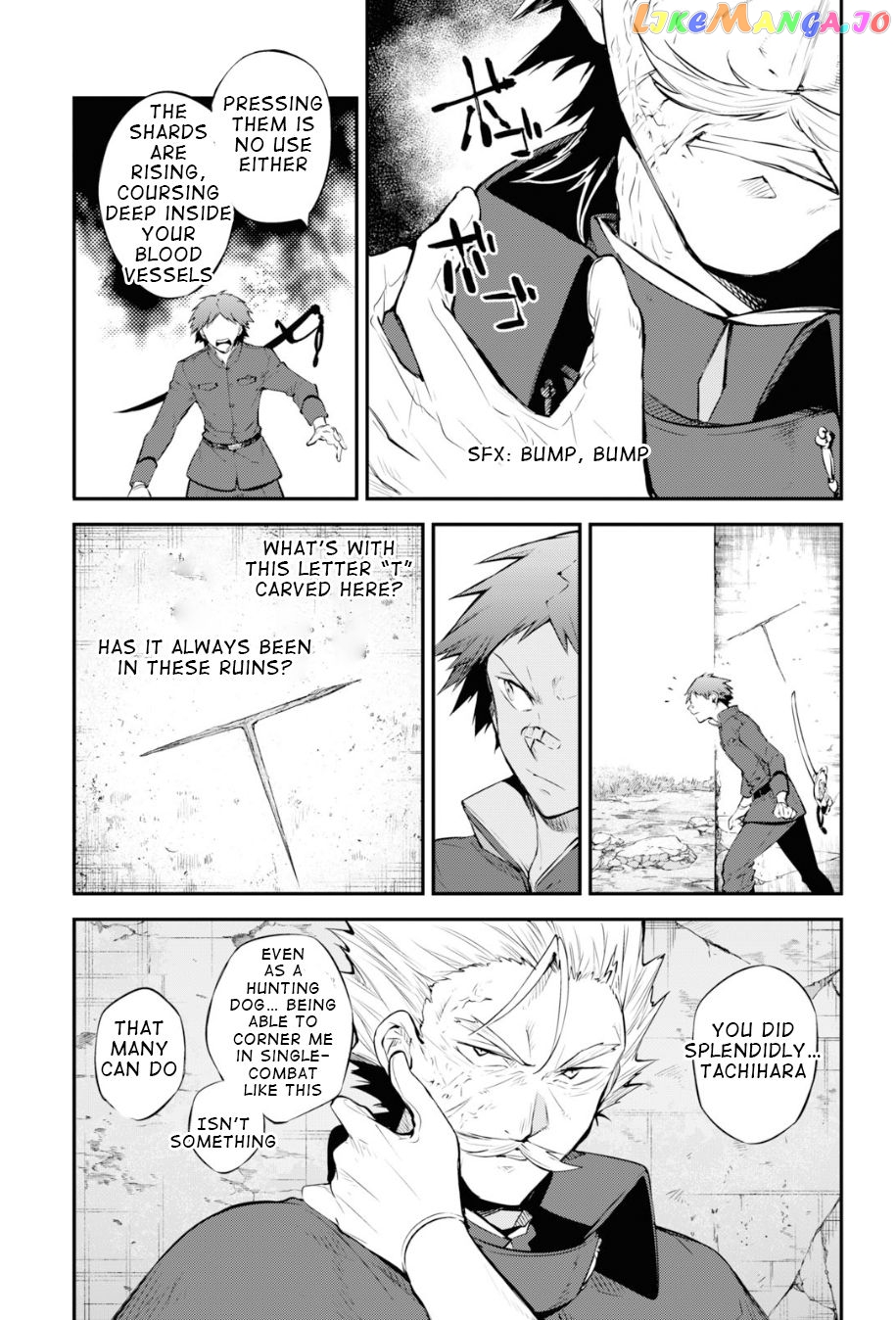 Bungou Stray Dogs Chapter 89.5 - page 24