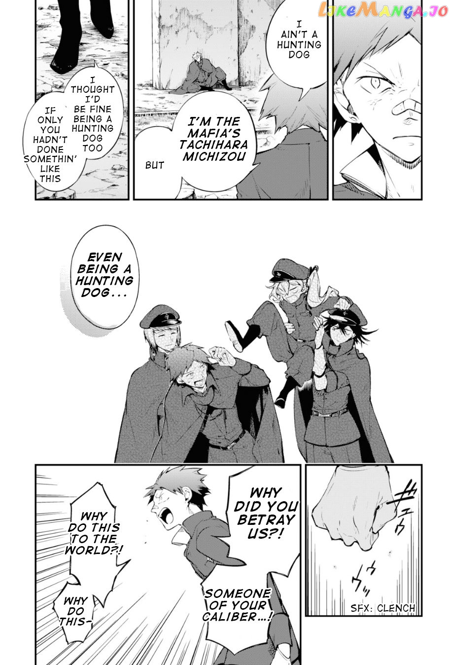 Bungou Stray Dogs Chapter 89.5 - page 25