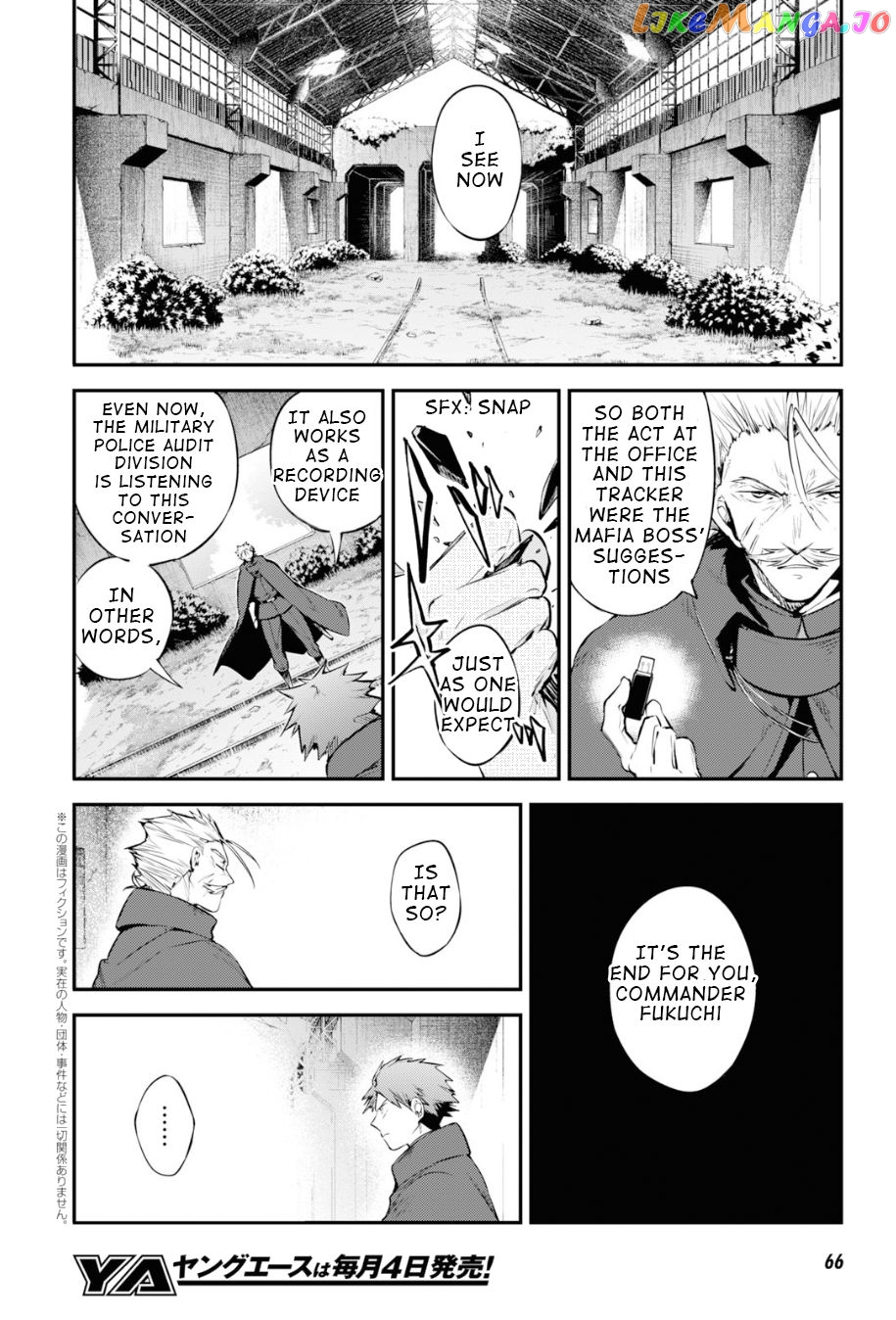 Bungou Stray Dogs Chapter 89.5 - page 4
