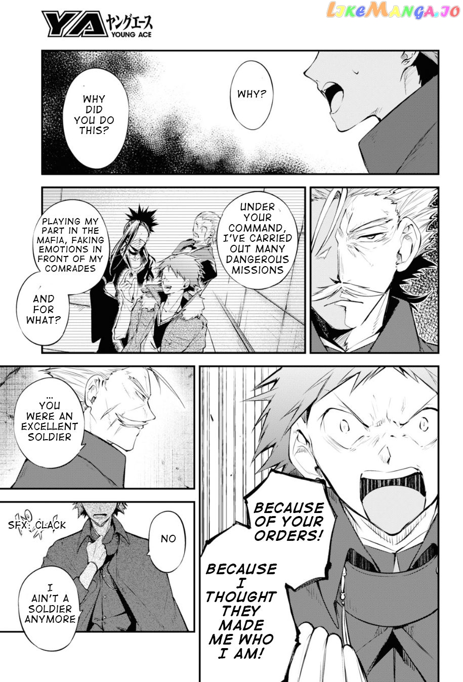 Bungou Stray Dogs Chapter 89.5 - page 5