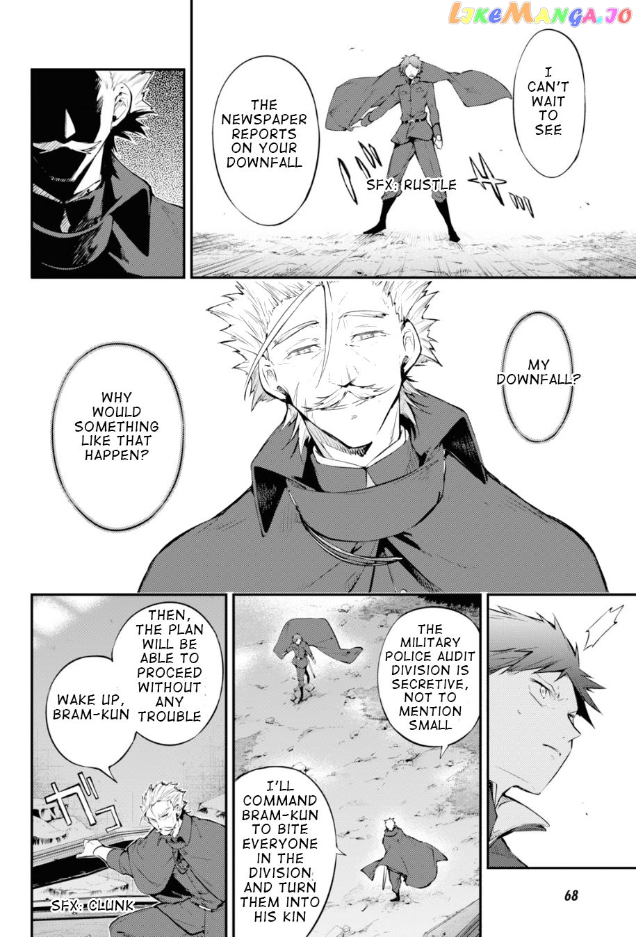 Bungou Stray Dogs Chapter 89.5 - page 6
