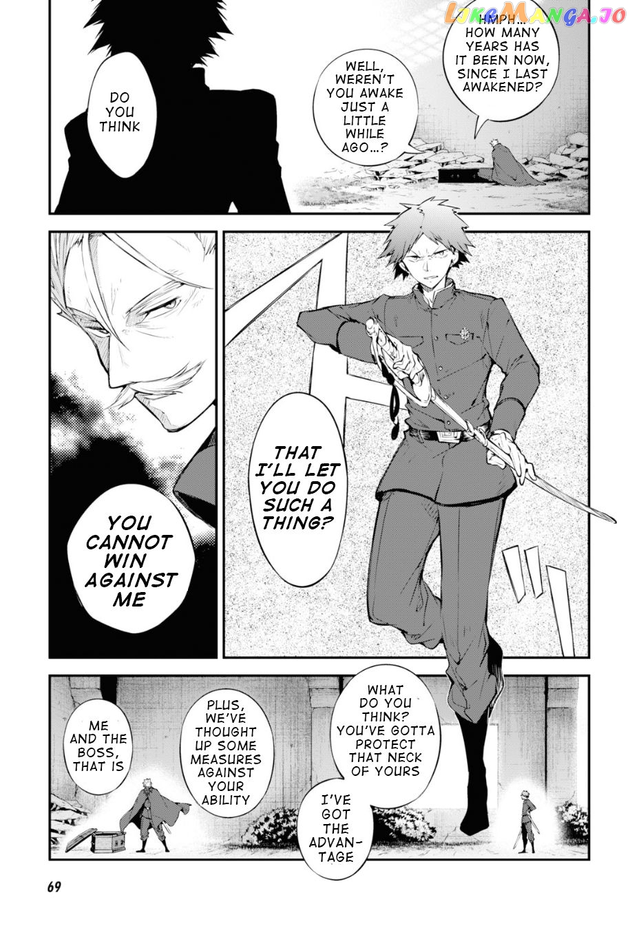 Bungou Stray Dogs Chapter 89.5 - page 7