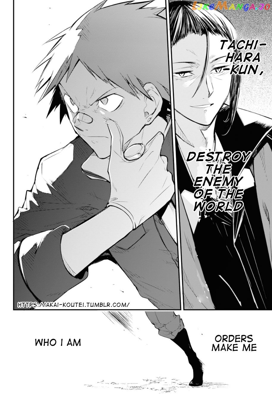 Bungou Stray Dogs Chapter 89.5 - page 8