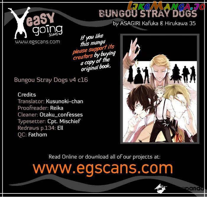 Bungou Stray Dogs Chapter 16 - page 1
