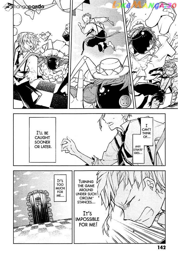 Bungou Stray Dogs Chapter 16 - page 15