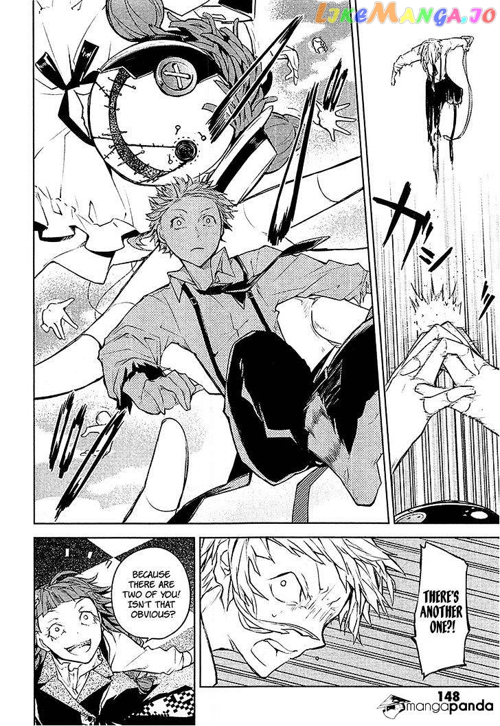 Bungou Stray Dogs Chapter 16 - page 21