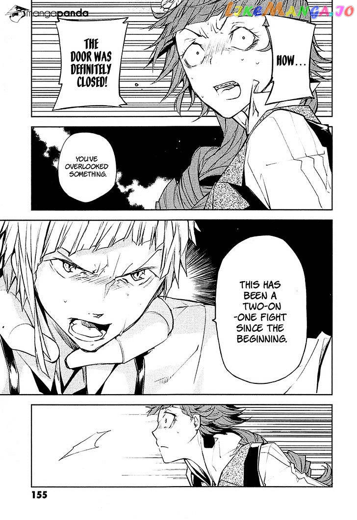 Bungou Stray Dogs Chapter 16 - page 28