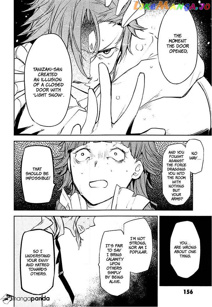 Bungou Stray Dogs Chapter 16 - page 29