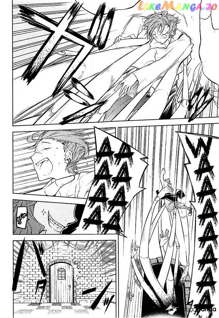 Bungou Stray Dogs Chapter 16 - page 3