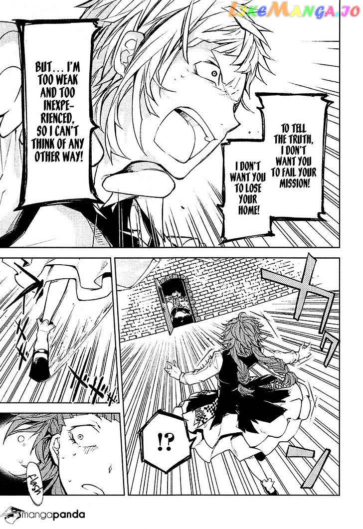 Bungou Stray Dogs Chapter 16 - page 30