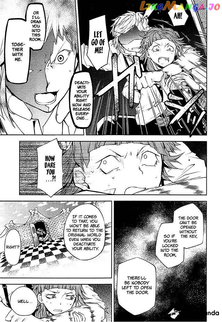 Bungou Stray Dogs Chapter 16 - page 32