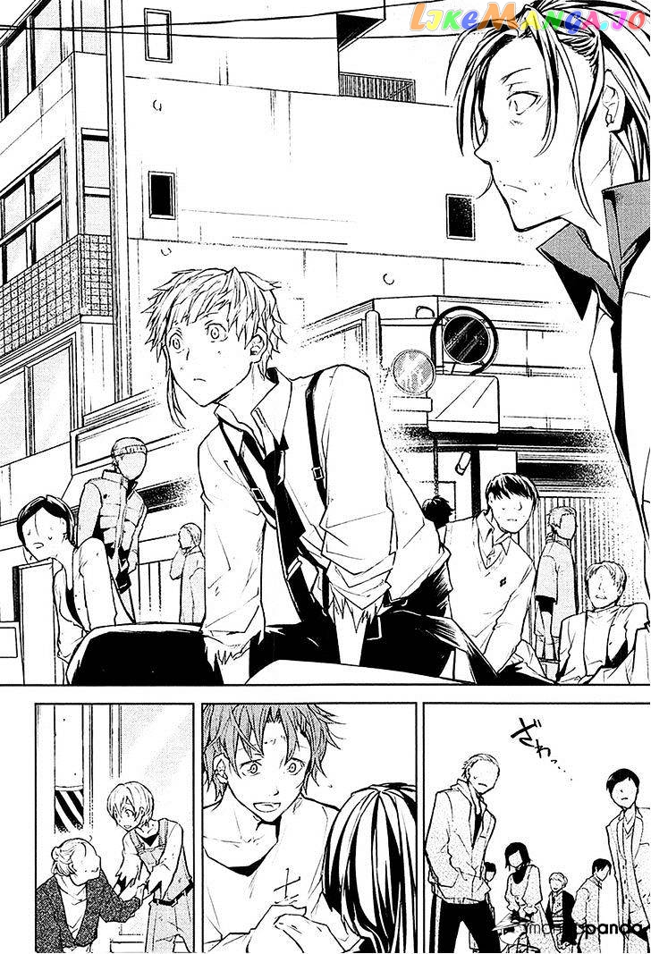 Bungou Stray Dogs Chapter 16 - page 35