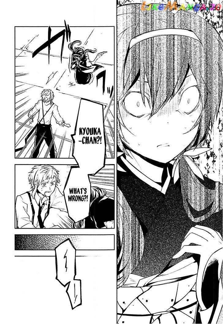Bungou Stray Dogs Chapter 16 - page 43