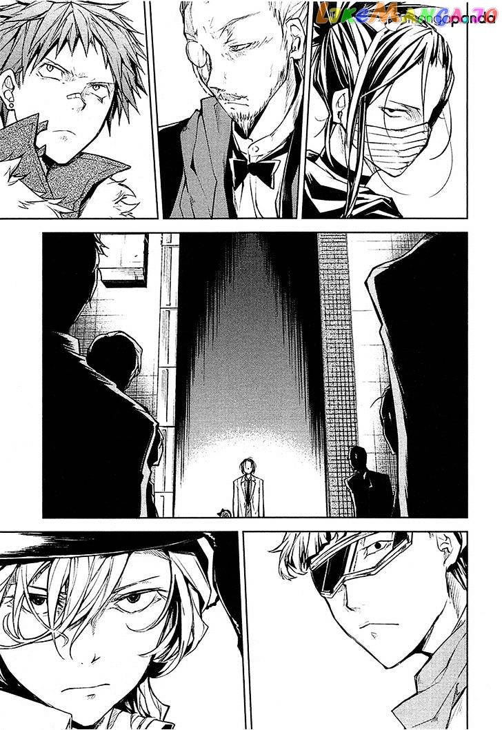 Bungou Stray Dogs Chapter 16 - page 46