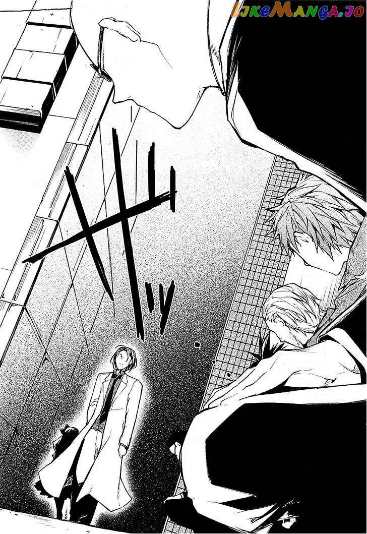 Bungou Stray Dogs Chapter 16 - page 47
