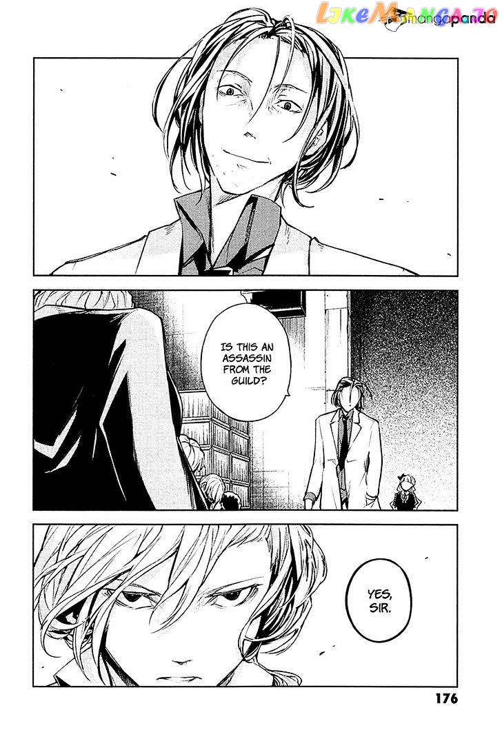 Bungou Stray Dogs Chapter 16 - page 49