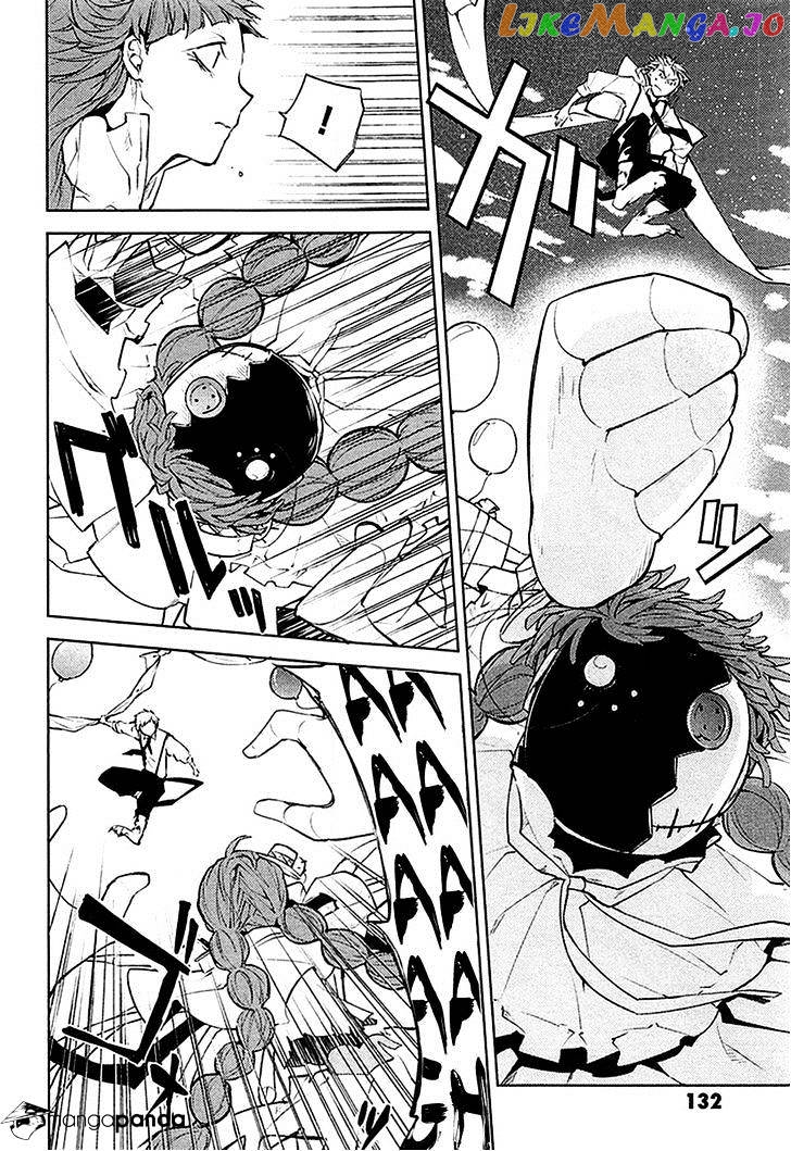 Bungou Stray Dogs Chapter 16 - page 5