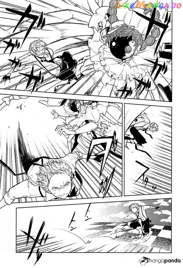 Bungou Stray Dogs Chapter 16 - page 6