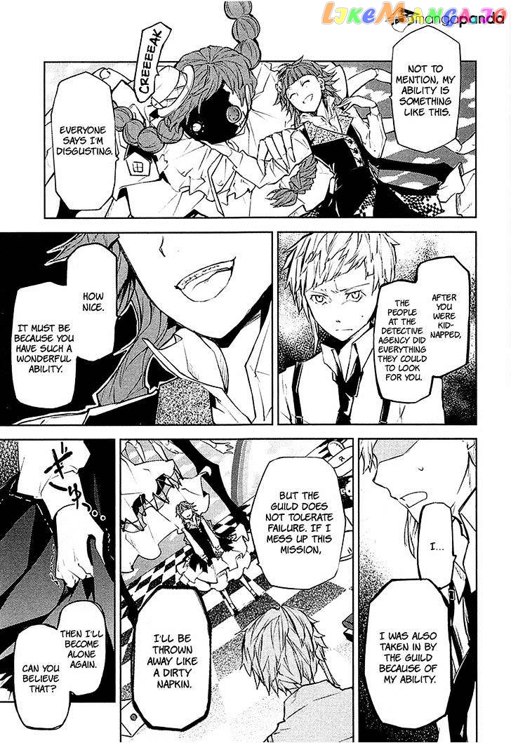 Bungou Stray Dogs Chapter 16 - page 8
