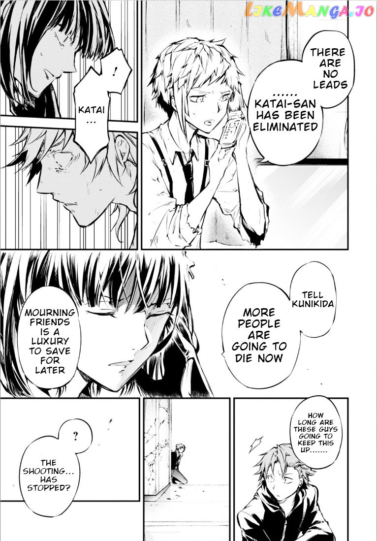 Bungou Stray Dogs Chapter 49 - page 32