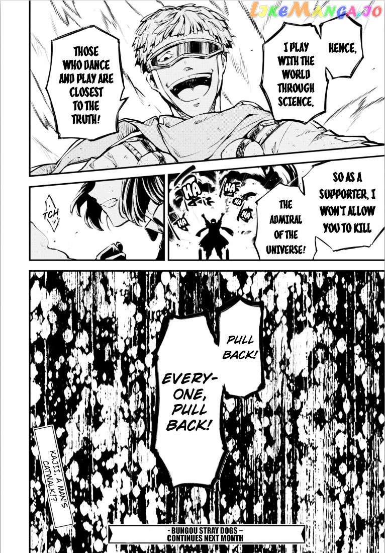 Bungou Stray Dogs Chapter 49 - page 45