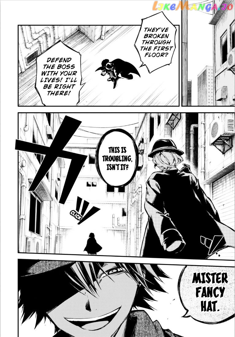 Bungou Stray Dogs Chapter 49 - page 5