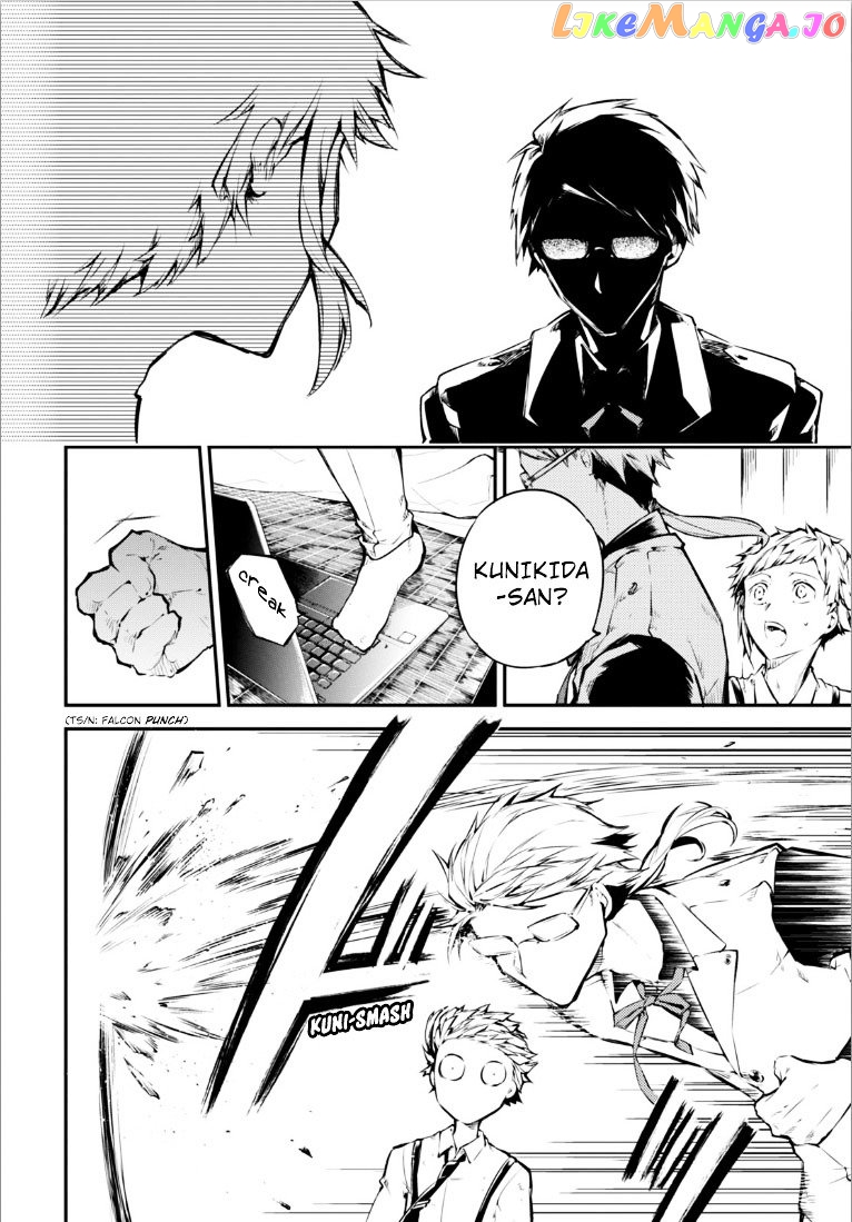 Bungou Stray Dogs Chapter 49 - page 8