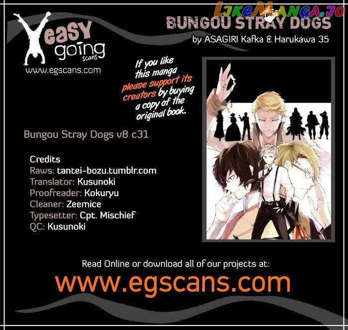 Bungou Stray Dogs Chapter 31 - page 1