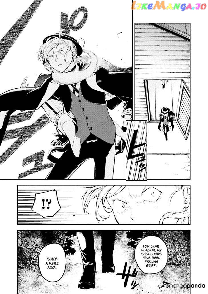 Bungou Stray Dogs Chapter 31 - page 12