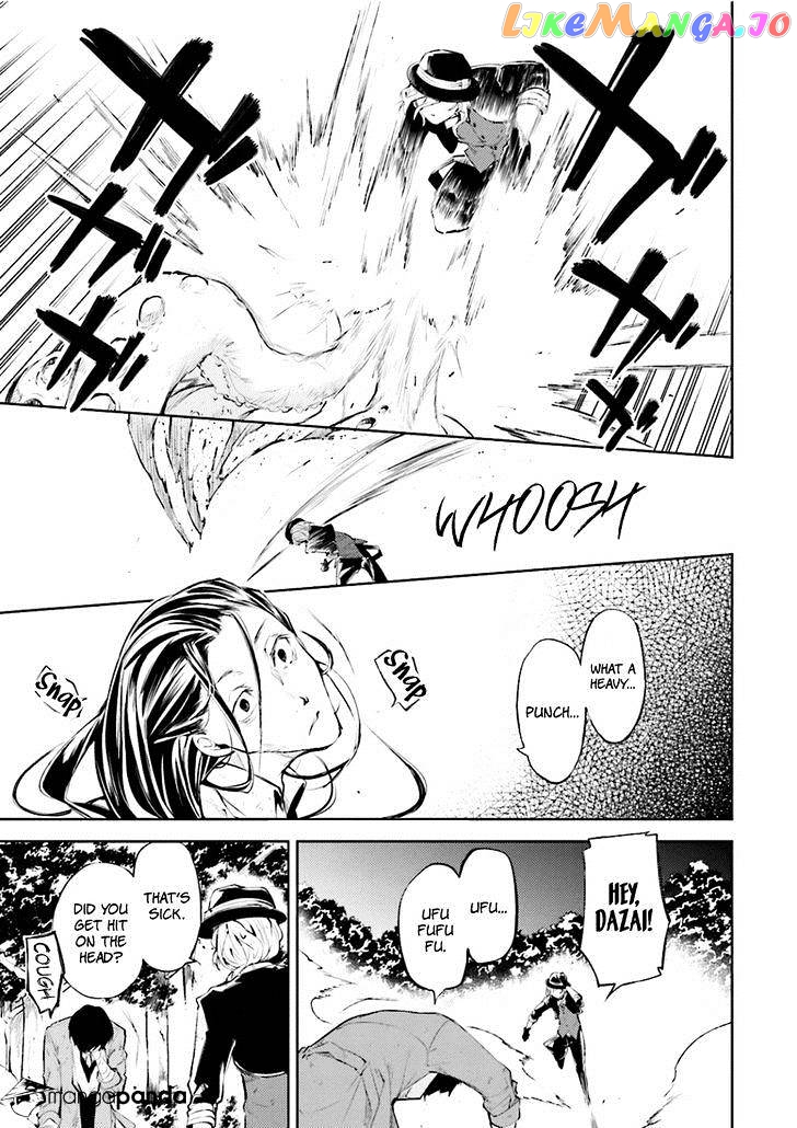 Bungou Stray Dogs Chapter 31 - page 16