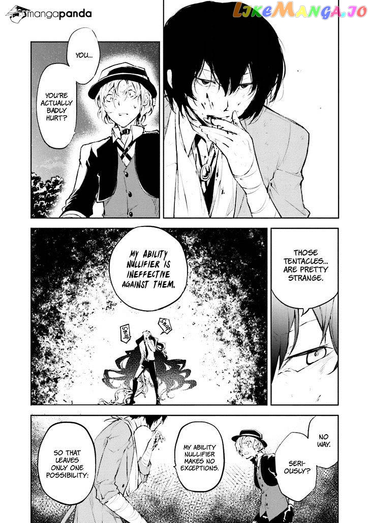 Bungou Stray Dogs Chapter 31 - page 17