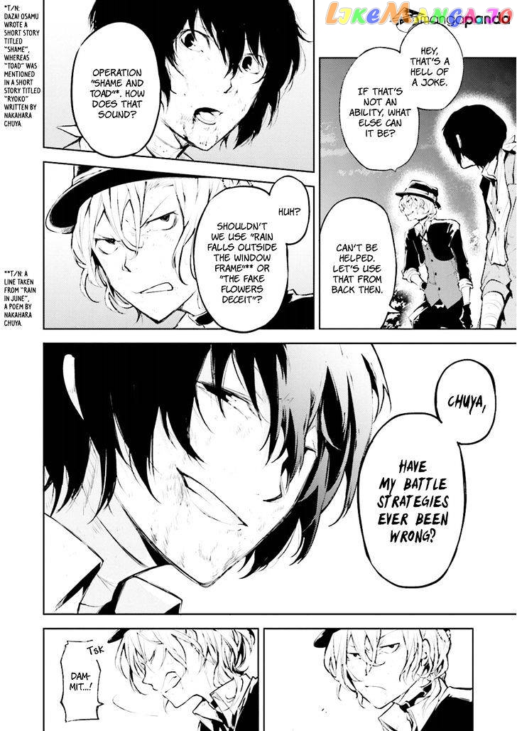 Bungou Stray Dogs Chapter 31 - page 19