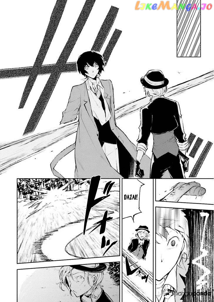 Bungou Stray Dogs Chapter 31 - page 25
