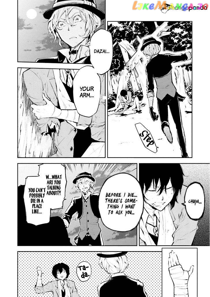 Bungou Stray Dogs Chapter 31 - page 27