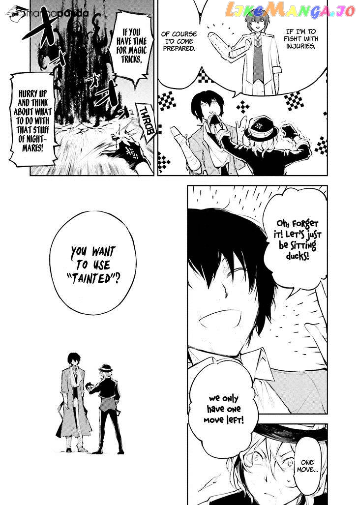 Bungou Stray Dogs Chapter 31 - page 28