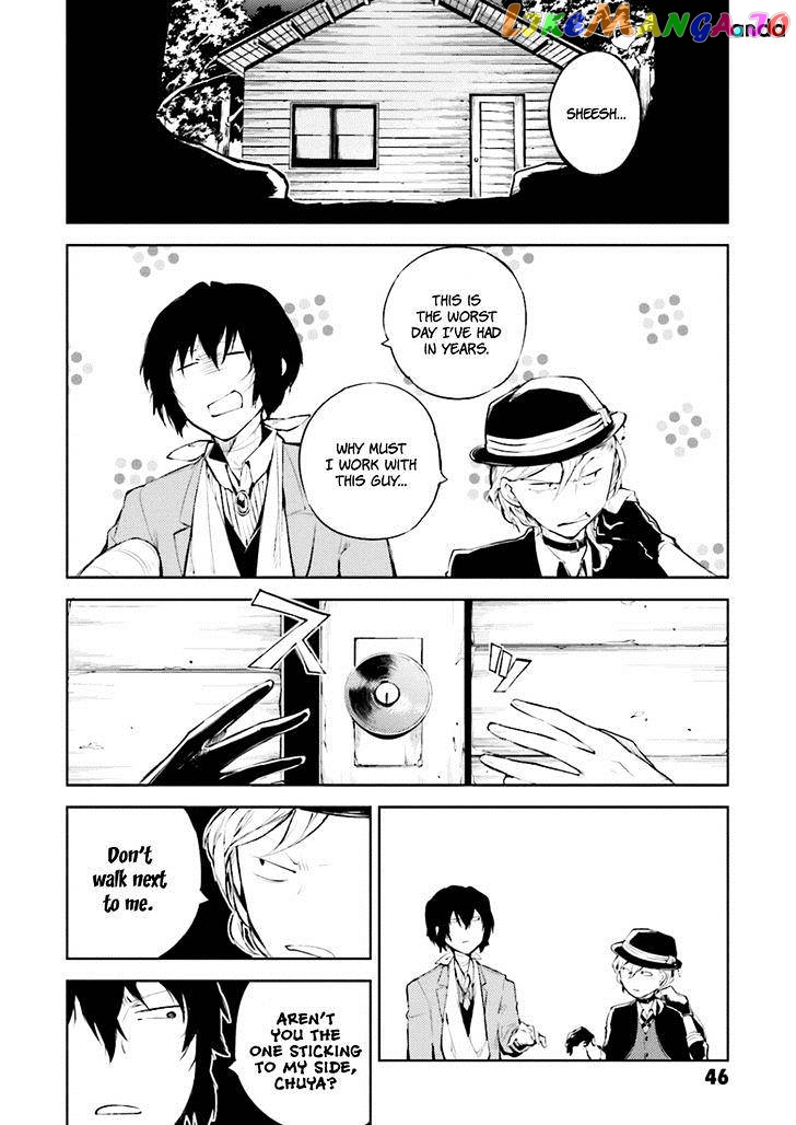 Bungou Stray Dogs Chapter 31 - page 3