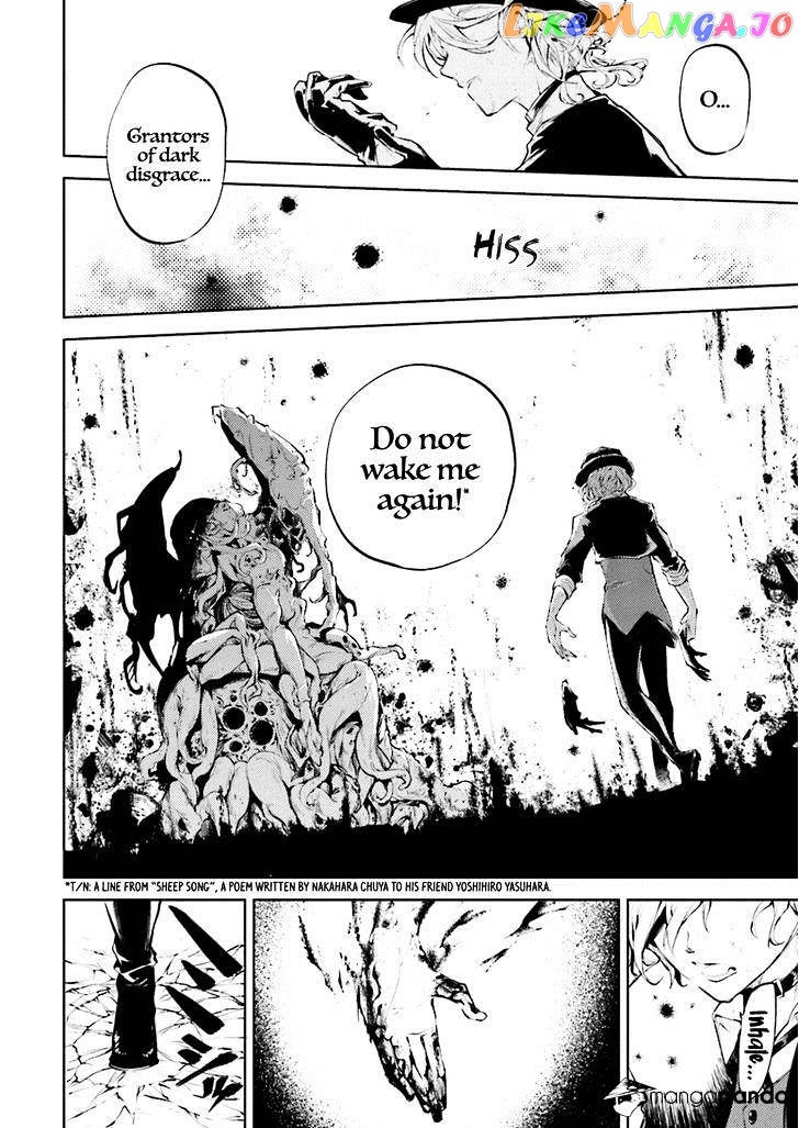 Bungou Stray Dogs Chapter 31 - page 31