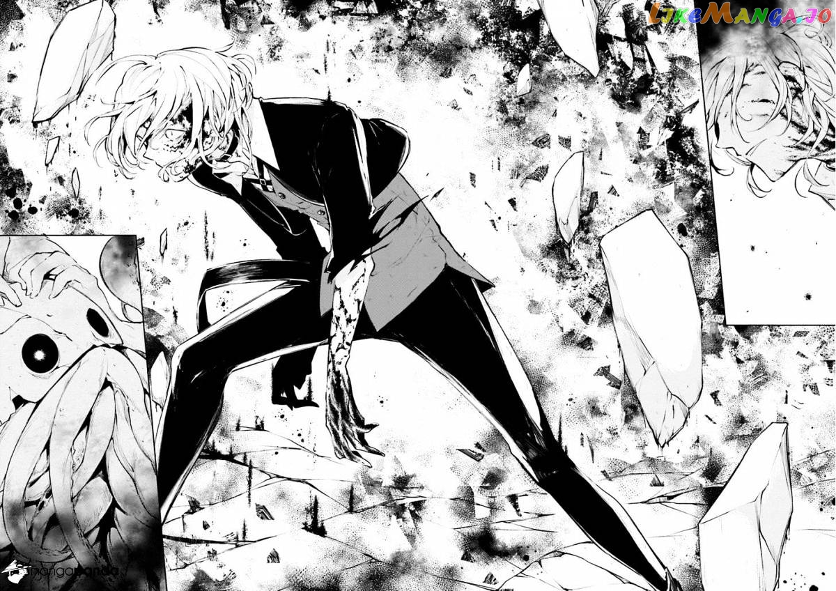 Bungou Stray Dogs Chapter 31 - page 33