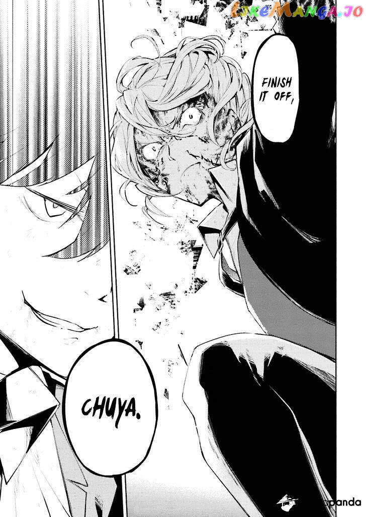 Bungou Stray Dogs Chapter 31 - page 41