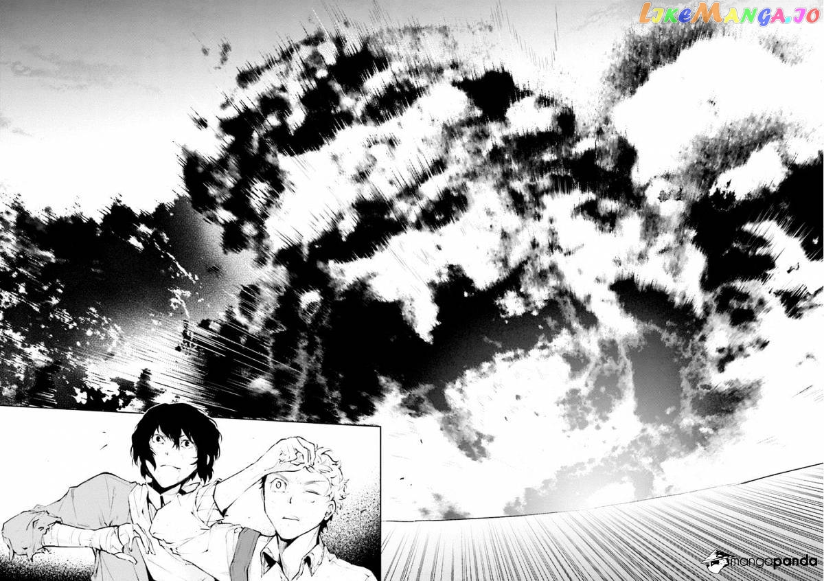 Bungou Stray Dogs Chapter 31 - page 42