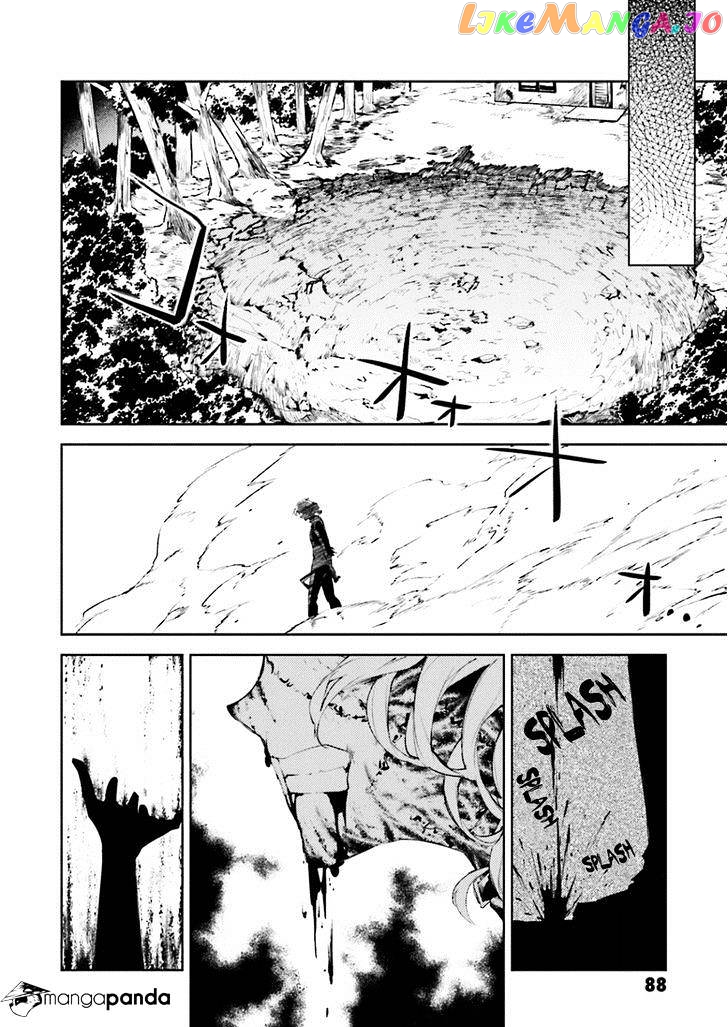 Bungou Stray Dogs Chapter 31 - page 43