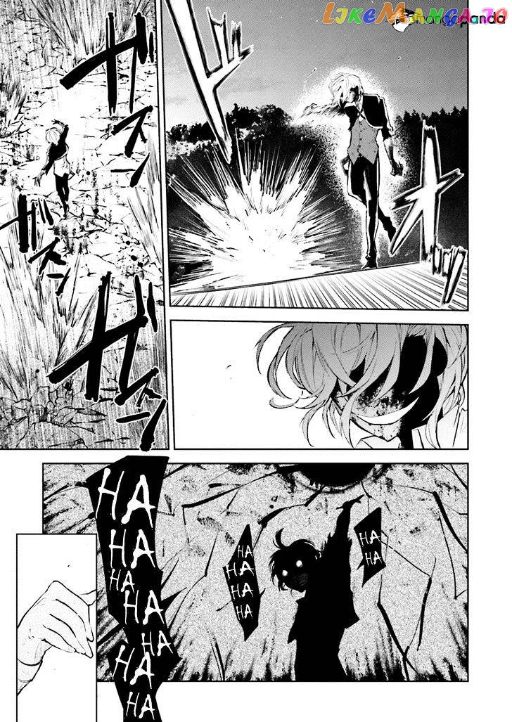 Bungou Stray Dogs Chapter 31 - page 44
