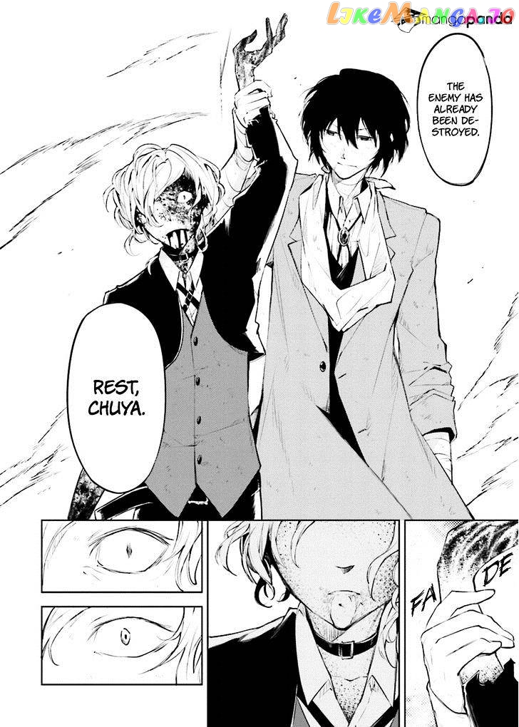 Bungou Stray Dogs Chapter 31 - page 45